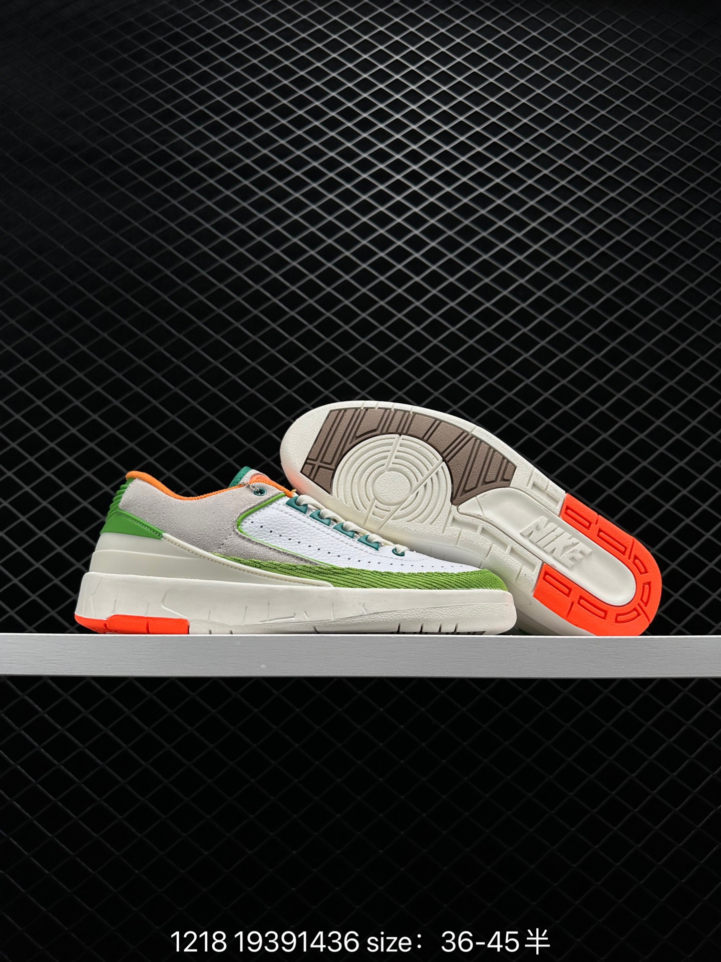 Titan x Air Jordan 2 Low WMNS